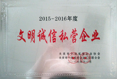 ˽Ӫҵ2016