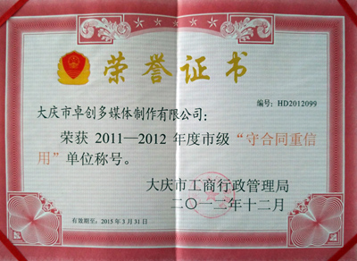 2011-2012غͬ