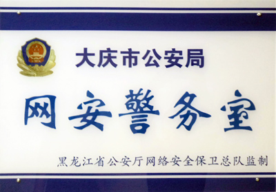 2015