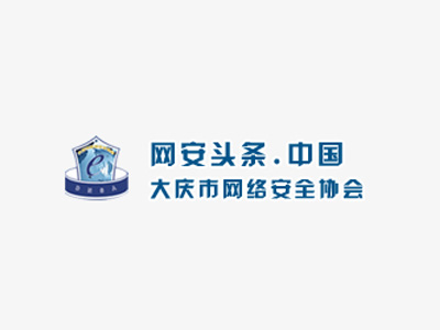 簲ȫЭ